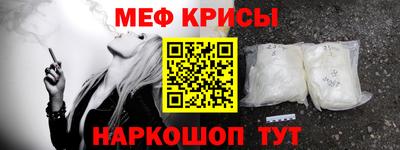 СК Кумертау