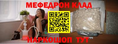 ешки Кунгур