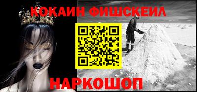 mdpv Кулебаки
