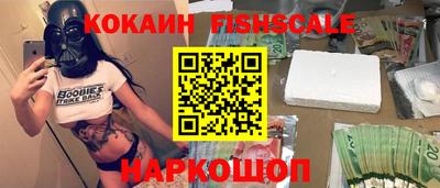СК Кумертау