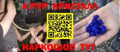 mdpv Кулебаки