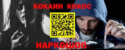 mdpv Кулебаки