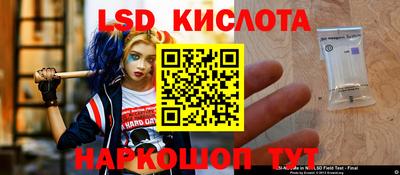 ешки Кунгур