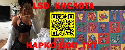 СК Кумертау