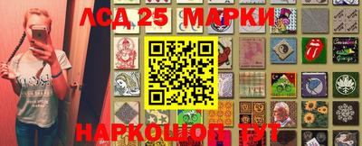 mdpv Кулебаки