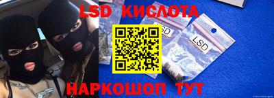 ешки Кунгур