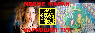 ешки Кунгур