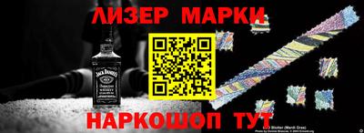 ешки Кунгур