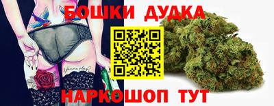 ешки Кунгур