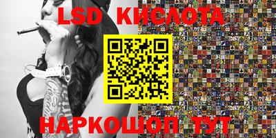 mdpv Кулебаки