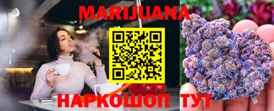 ешки Кунгур