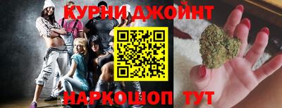 mdpv Кулебаки