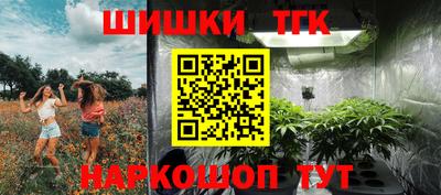 ешки Кунгур