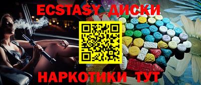 mdpv Кулебаки