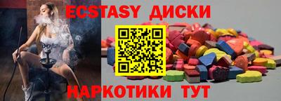 СК Кумертау