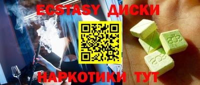 mdpv Кулебаки