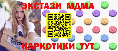 СК Кумертау