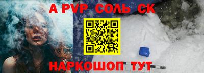 ешки Кунгур