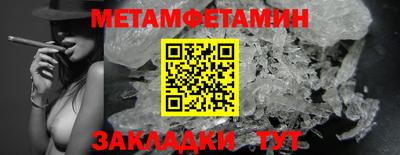 mdpv Кулебаки