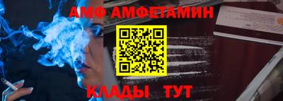 СК Кумертау
