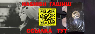ешки Кунгур