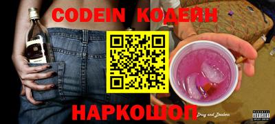 mdpv Кулебаки