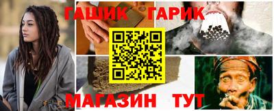 ешки Кунгур