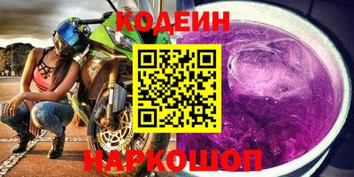 СК Кумертау