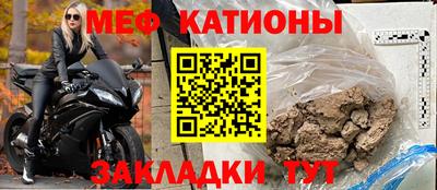 ешки Кунгур