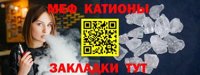 ешки Кунгур