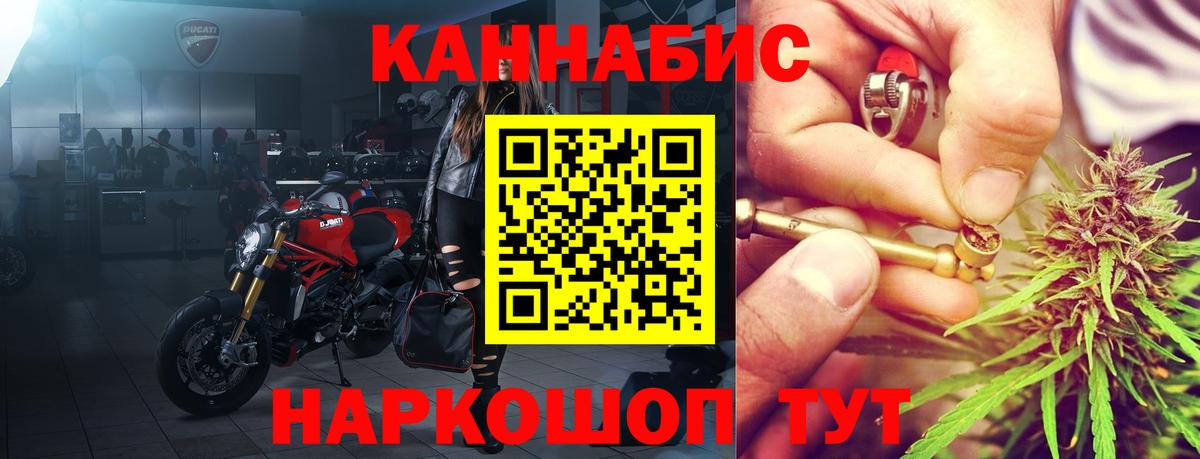 Бошки марихуана ГИДРОПОН Ипатово